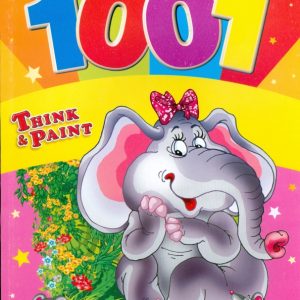 1001 Think&Paint (слон)