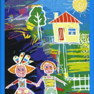 Как не вырастить алкоголика? Книга о детях и их родителях: Ирина Абрамова