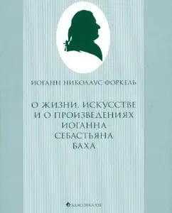 О жизни